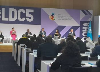 Ministers Discussed New  Solution For South South Cooperation During  LDCS